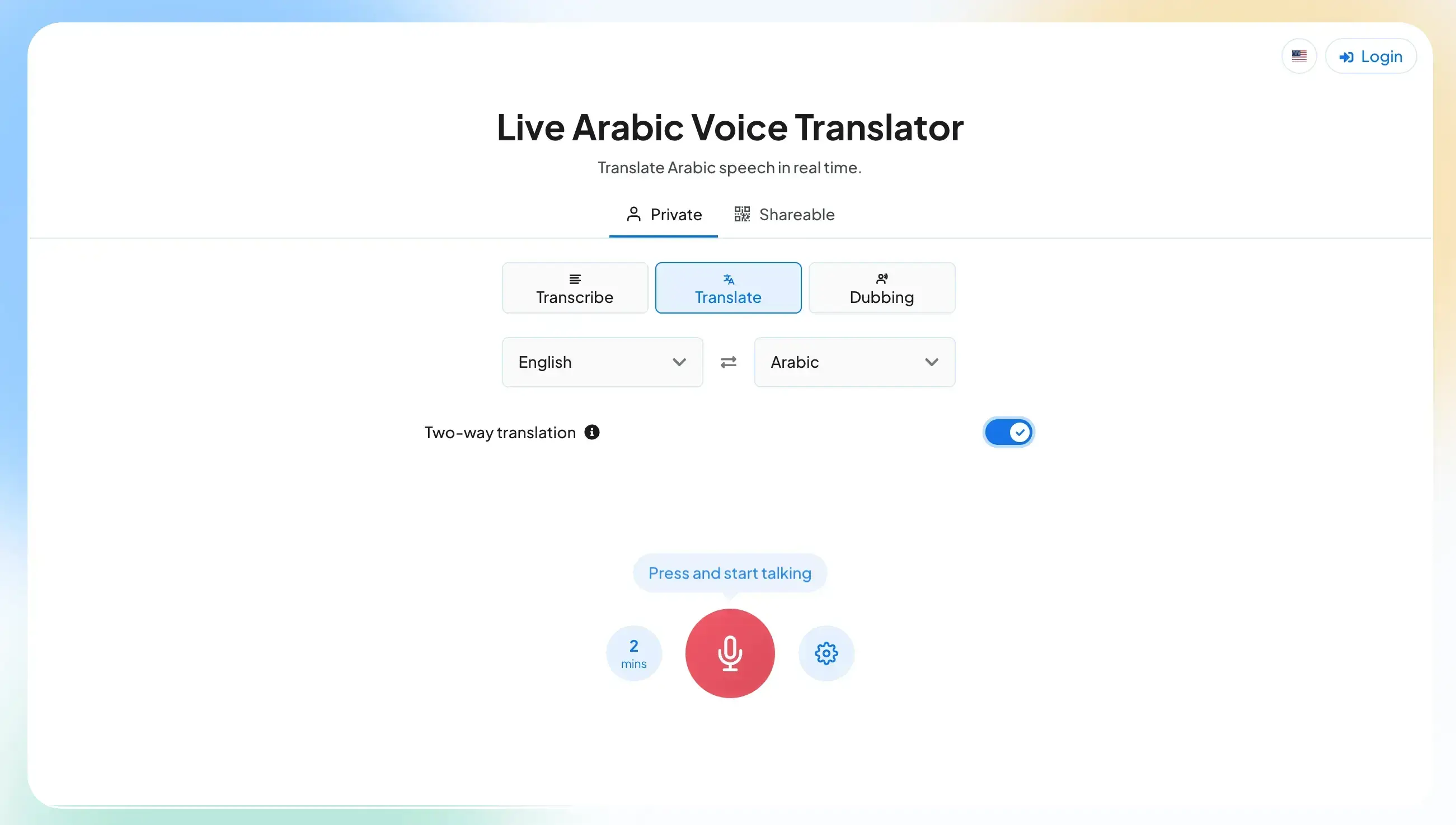 Maestra live Arabic voice translation interface 