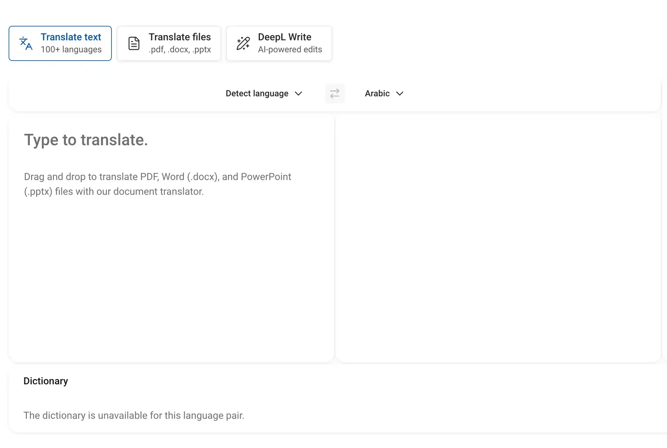 DeepL Arabic to English translation interface showing formal text output on desktop.