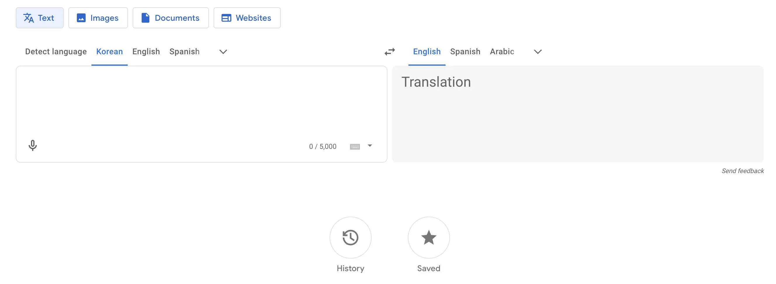 The interface of Google Translate for Korean to English translation.