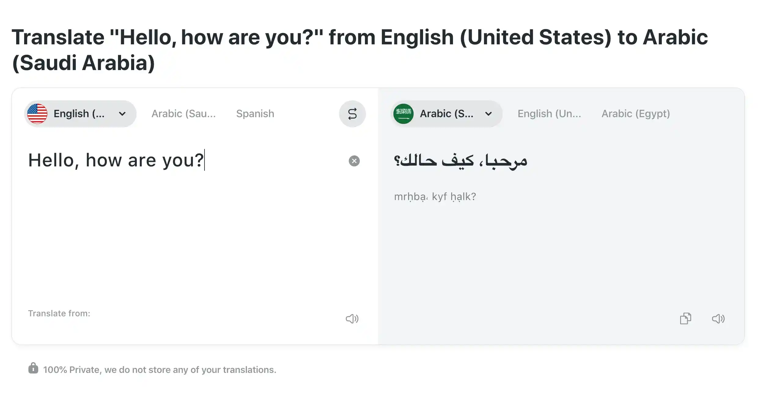 iTranslate English to Arabic Saudi Arabia translation interface