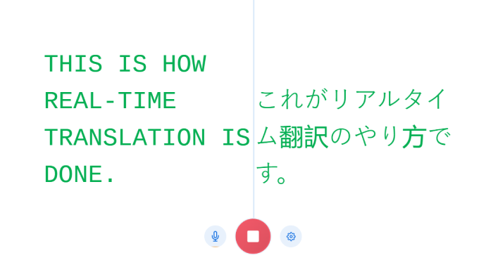 Real-time Japanese translation & captioning with Maestra Live
