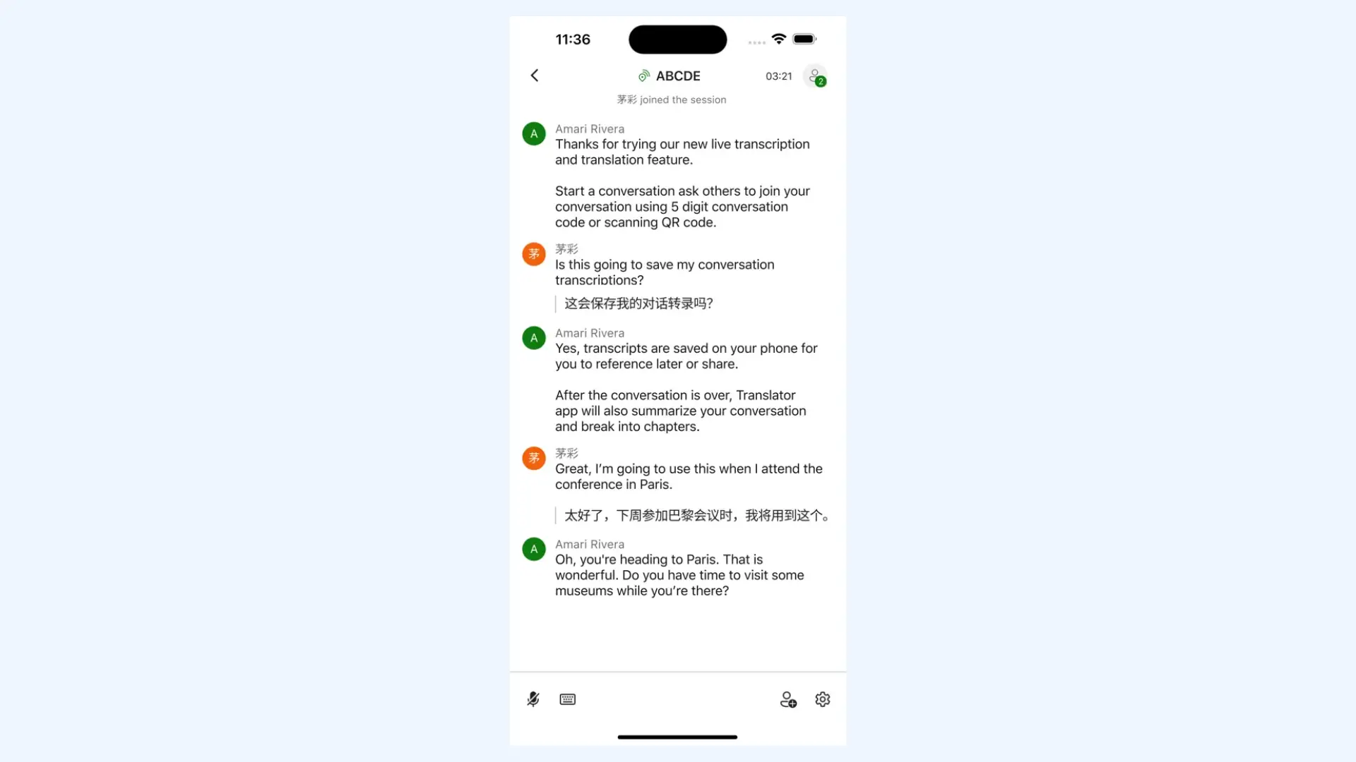 Microsoft Translator iPhone app showing a translation between Chinese and English.