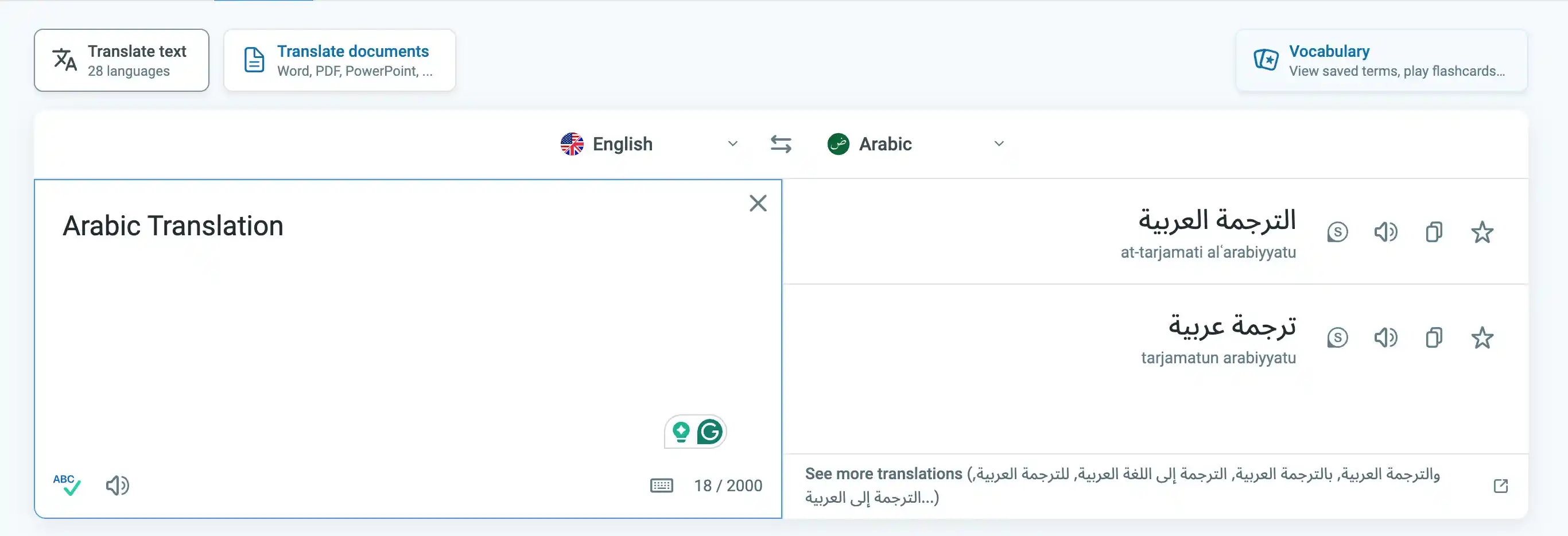 Reverso English to Arabic translation interface showing multiple Arabic variants on desktop