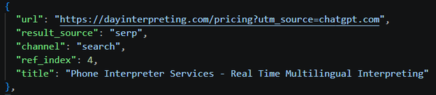 A Plus citation labeled result_source: serp