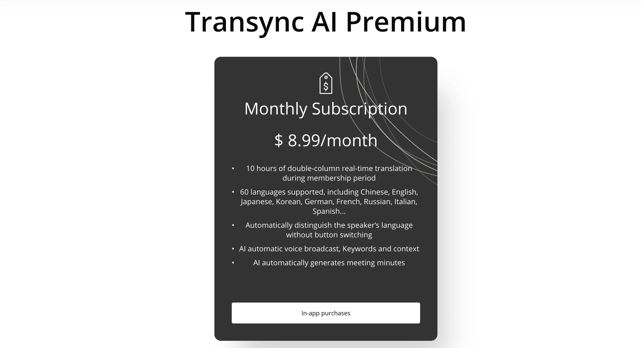 Pricing page of Transync AI.