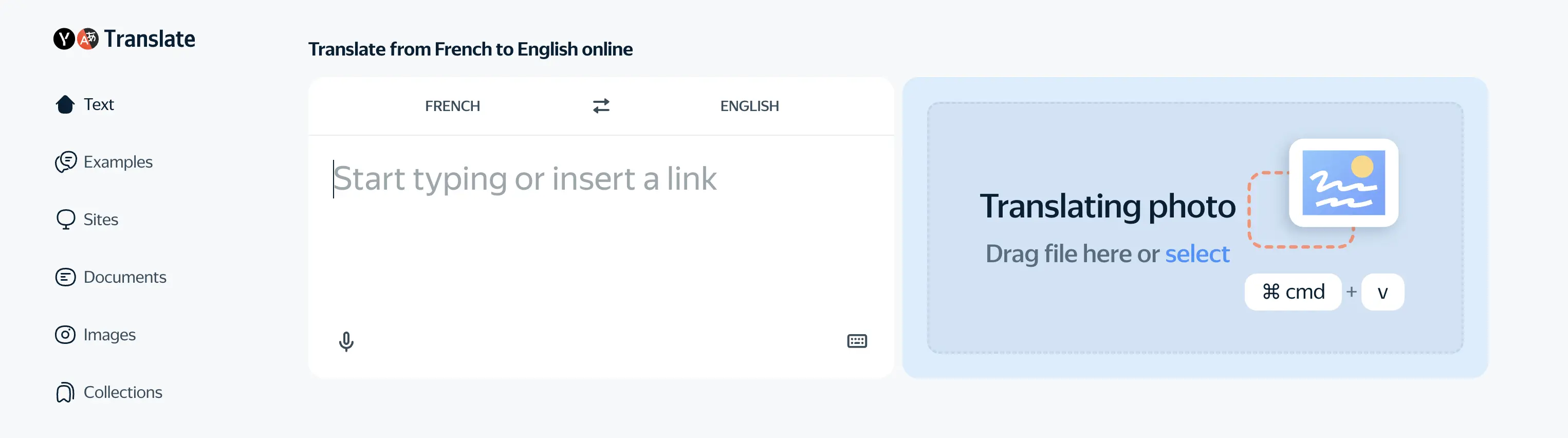 The interface of Yandex Translate.