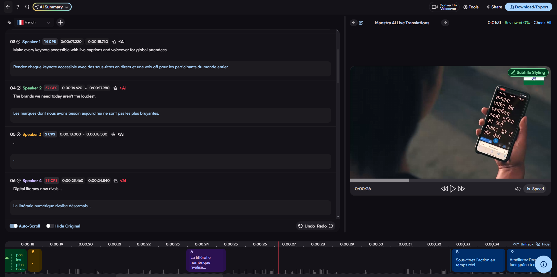 Editor interface overview