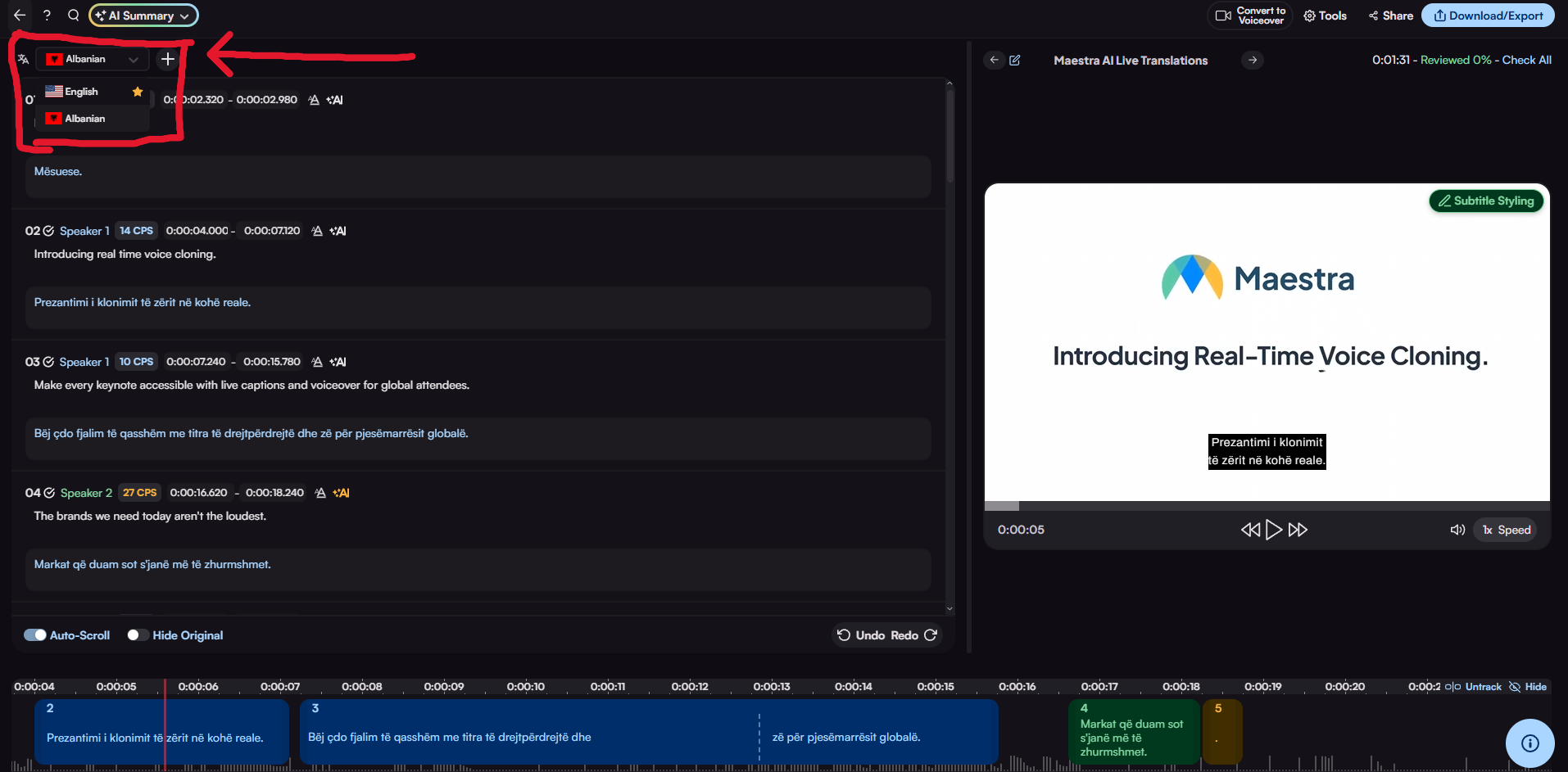 Translation View