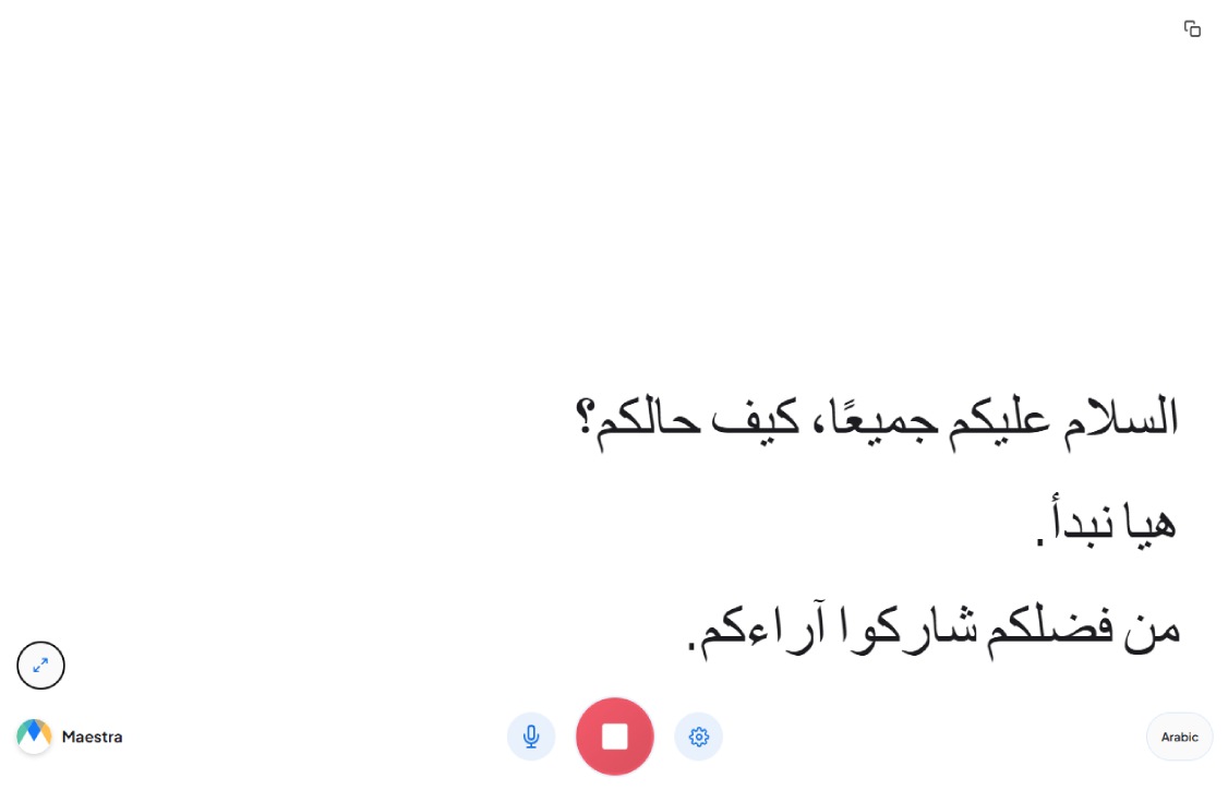 Arabic live transcription showcase