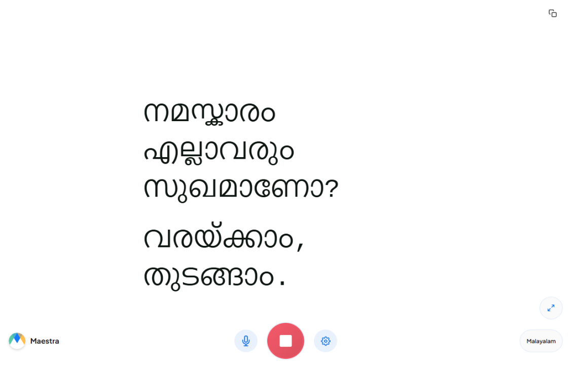 Malayalam speech to text showcase