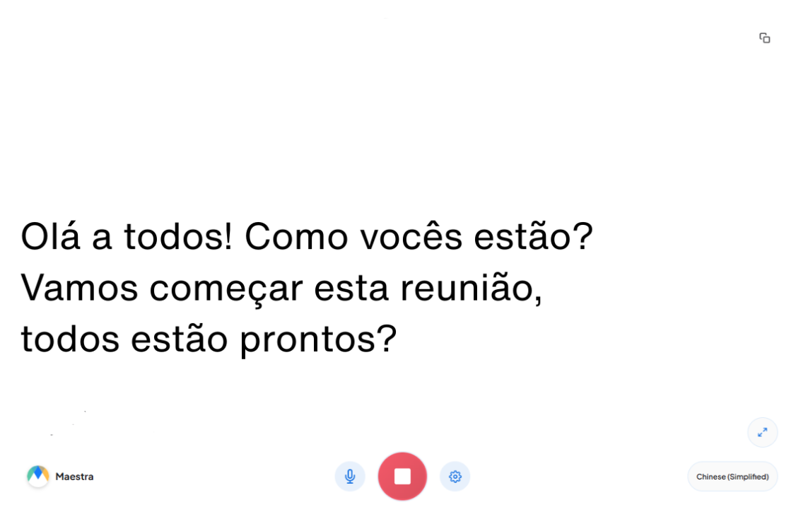 Portuguese speech to text showcase