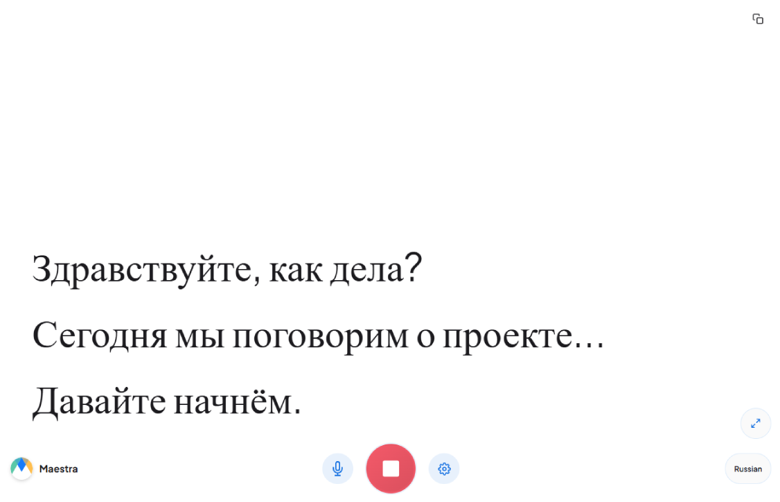 Russian speech to text showcase