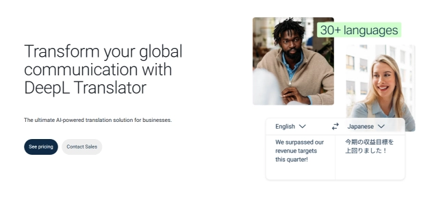The web page of DeepL, one of the best AI translation tools.