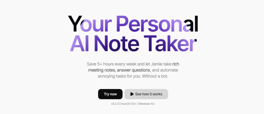 Jamie is a good alternative to Otter AI for note taking.